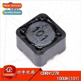 Inductor 7MM CDRH127R Shielded 100uH 101 SMT Power Ind