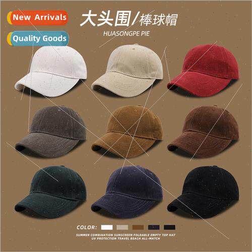 Bright plate big head circumference cotton baseball cap chil