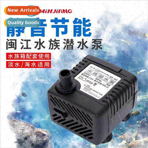 Minjiang Submersible Pump NS-160/NS-260 Small lent Fish Tank