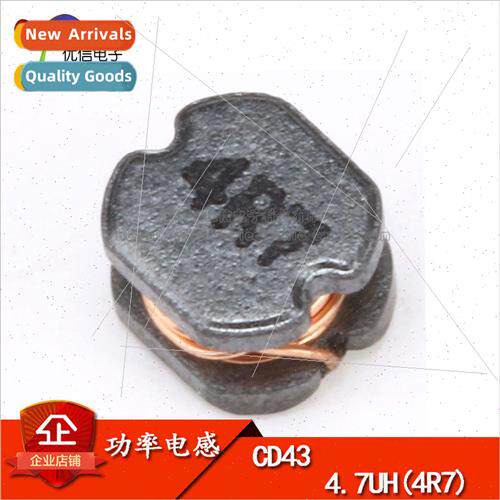 CD43 4.7UH Wirewound Chip Power Inductor