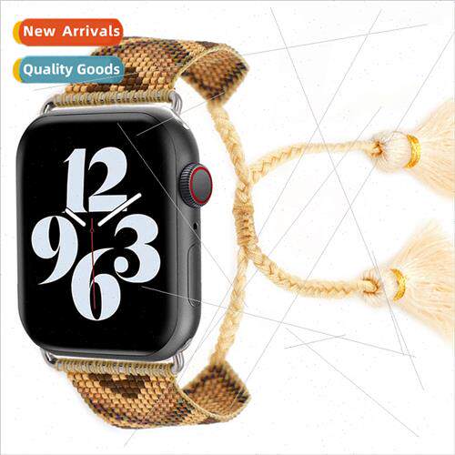 适用 niche applewatch1-8 generation simple  rice beads woven