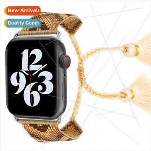 generation simple 适用 beads applewatch1 rice woven niche