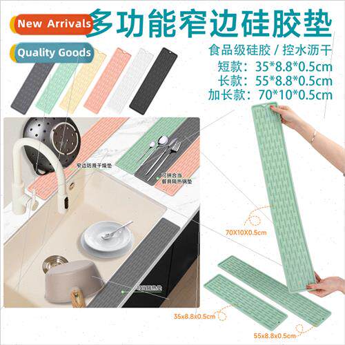 New narrow edge long -slip mat licone draining mat kitchen c