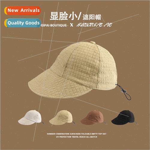 Spring and summer waffle fisherman hat children show face sm