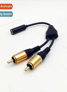 3.5 Female to 2RCA Male Audio Cable 3.5mm Female/Double Lotu