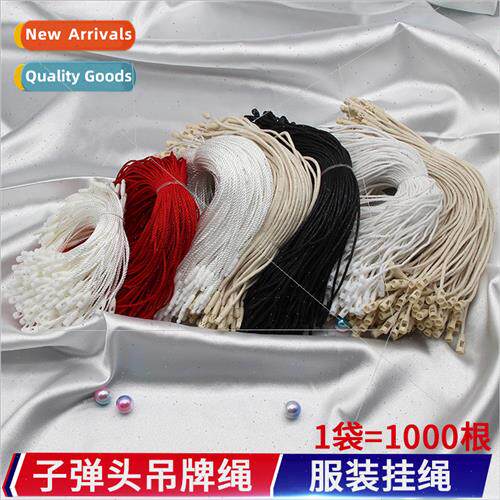Hangtag rope clothes tag hanging rope slug wax rope cotton r