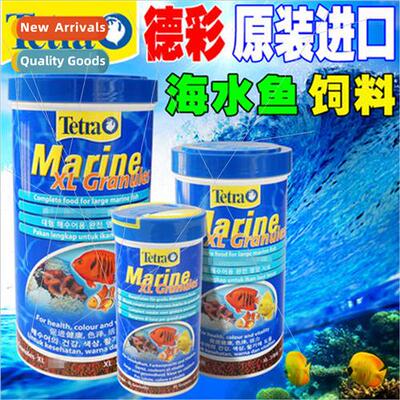 Tetra DeColor Saltwater Fish Pellets Flake Fish Feed Slow nk