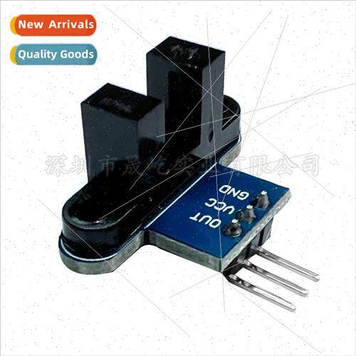 Intelligent trolley speed module code disk counting speed se