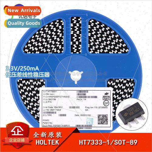 Genuine HT7333-1 SOT-89 3.3V/250mA Low Dropout near Regulato