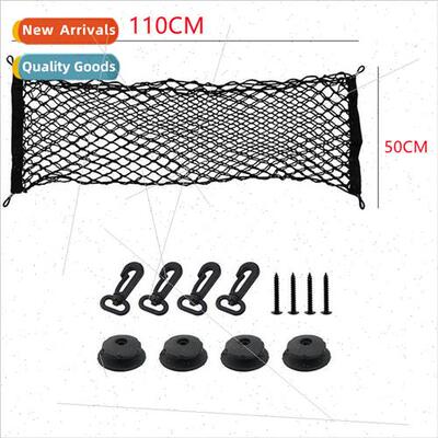 Car Trunk Double Storage Mesh Pocket Car Trunk ggage Mesh Po