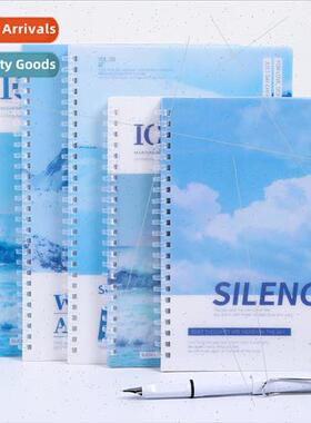 Ufan stationery b5 soft coil notebook blue sea blue sky seri