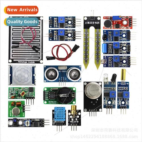 Raspberry Pi 2nd Generation B Ultrasonic 16 Sensor Kit