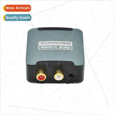 Digital to analog alloy upgraded model audio coaxial convert