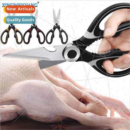 Multi-purpose Panda Scissors Clip Walnut Food Scissors Chick
