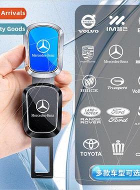 Car seat belt buckle insert insert pin extender multifunctio