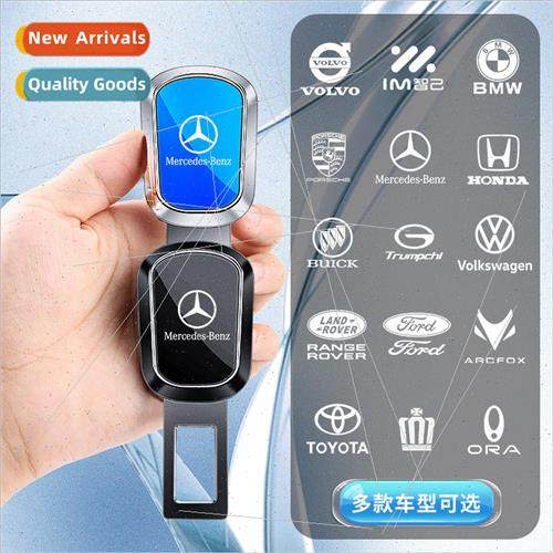 Car seat belt buckle insert insert pin extender multifunctio