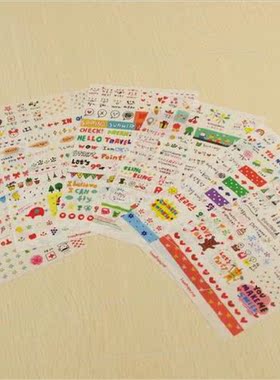 Stickers creative handbook decorative stickers exquisite DIY