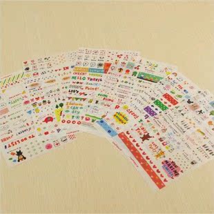 creative exquisite handbook stickers DIY decorative Stickers