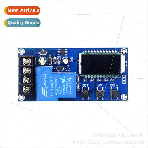 XY-L30A Battery Charge Control Module Digital Full Disconnec