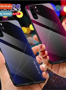 适用 Huawei P30pro striped glass phone case NOVA5 gradient c