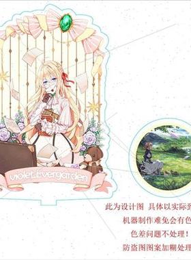 Anime Peripheral Standing Plaque Violet Eternal Garden Viole