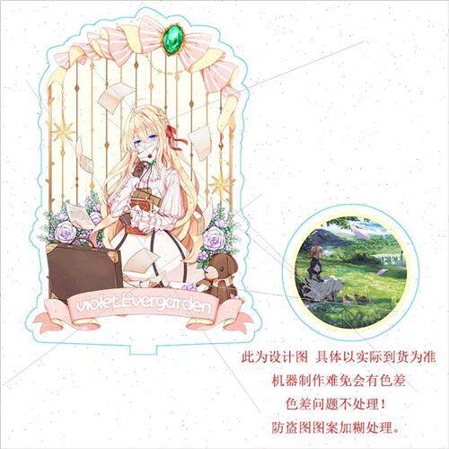 Anime Peripheral Standing Plaque Violet Eternal Garden Viole