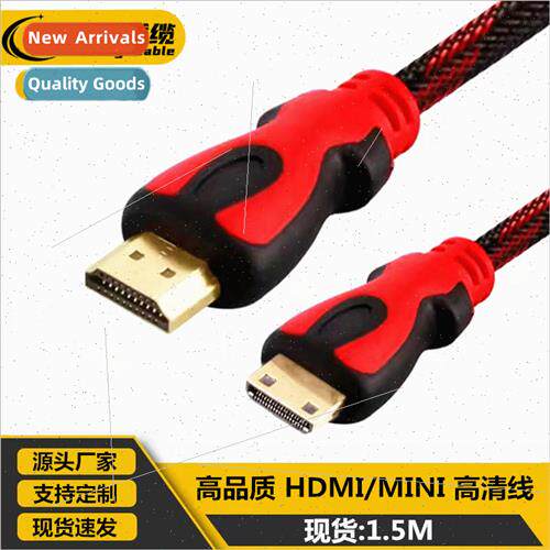 1.5 meters Mini HDMI to mini HD cable flat panel to TV mini