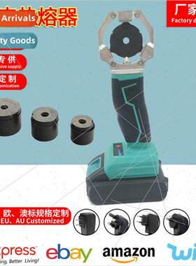 Water pipe heat fusion heater ppr heat fusion machine consta