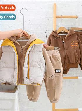 2023 winter new childrens vest three sets of Korean  of the