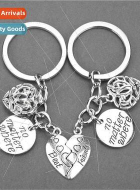 No Matter Where best friend good friend keychain pair bestie