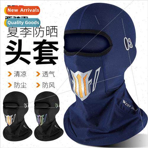 Ice silk headgear with eyeglass holes sunscreen visor riding