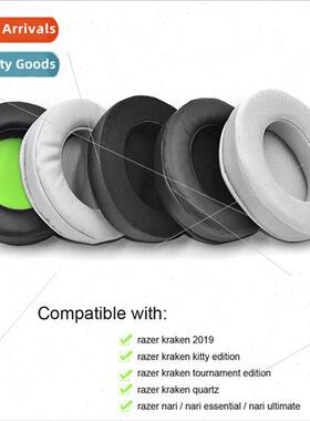 适用 Thunderbird Razer North Sea Siren Moe Cat Edition Athle