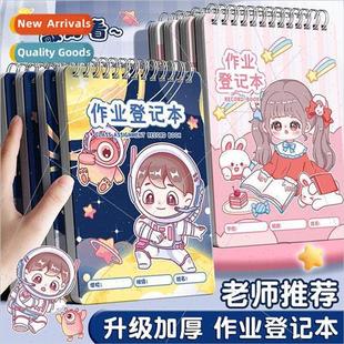 homework register book to write down homework small notebook