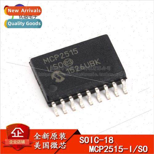 New al MCP2515T-I/SO SOP-18 Chip CAN Bus Controller SPI