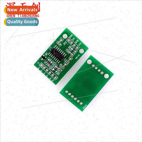 HX711 Module/24-bit Precision AD Module 适用 Load Cells Pres