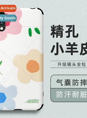 适用 Apple 14PRO 13 12 11/XR XSMAX AiYisi Lambskin Protectiv