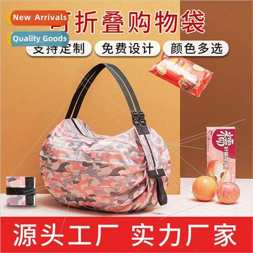Japan folding eco-friendly shopping bag bag travel shoulder