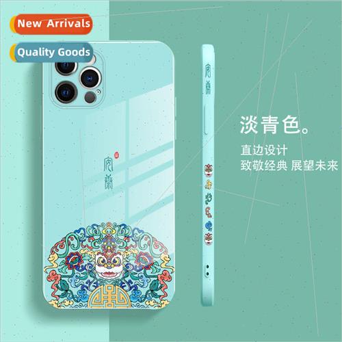 适用 iPhone14ProMax Phone Case Apple 12 China Wind Liquid Gl