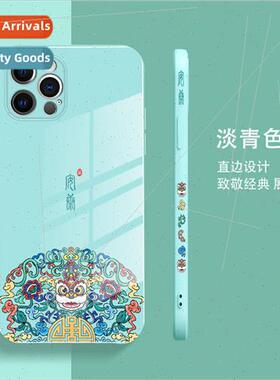 适用 iPhone14ProMax Phone Case Apple 12 China Wind Liquid Gl