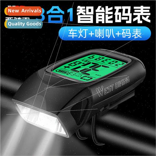 Bicycle yardstick light horn 3-in-1 anti-glare bicycle headl
