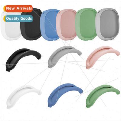 适用 Apple Airpods Max headphones silicone case new headset