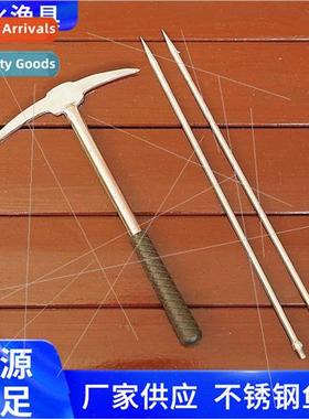Stainless steel harpoon barbed harpoon icebreaking tools 适