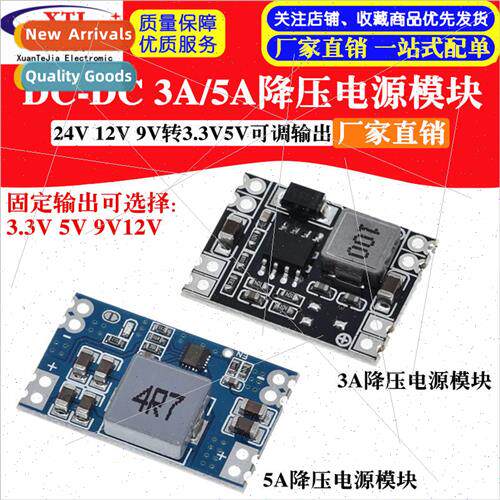 DC-DC step-down board 3A/regulated power  module MP1584 24V1