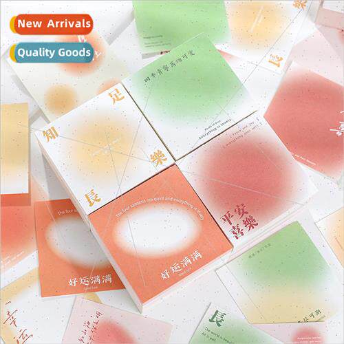 Years of gentle note book high value ins  gradient color -st