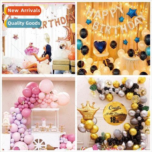 Happy Birthday Party Party Girls Boys Scene Layout Backgroun