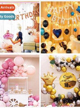 Happy Birthday Party Party Girls Boys Scene Layout Backgroun