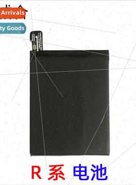 适用 R9 R11 R11S R11SPlus cell phone built-in repair battery