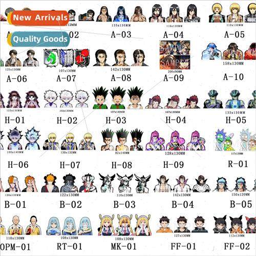 3D illusion stickers change car stickers laptop stickers ani