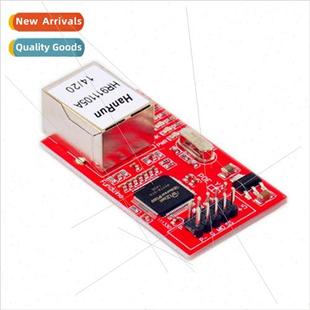 Building Blocks W5100 Red Module Electronic Ethernet Board