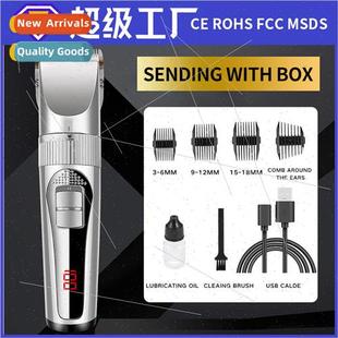 hair rechargeable clippers push electric Electric